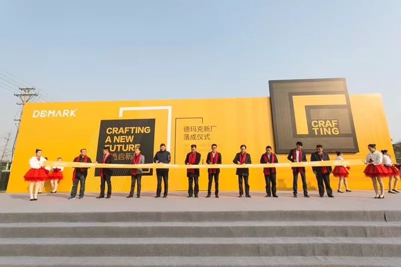 凯时娱乐上演“两大喜”： 十周年庆+注塑智慧工厂完工