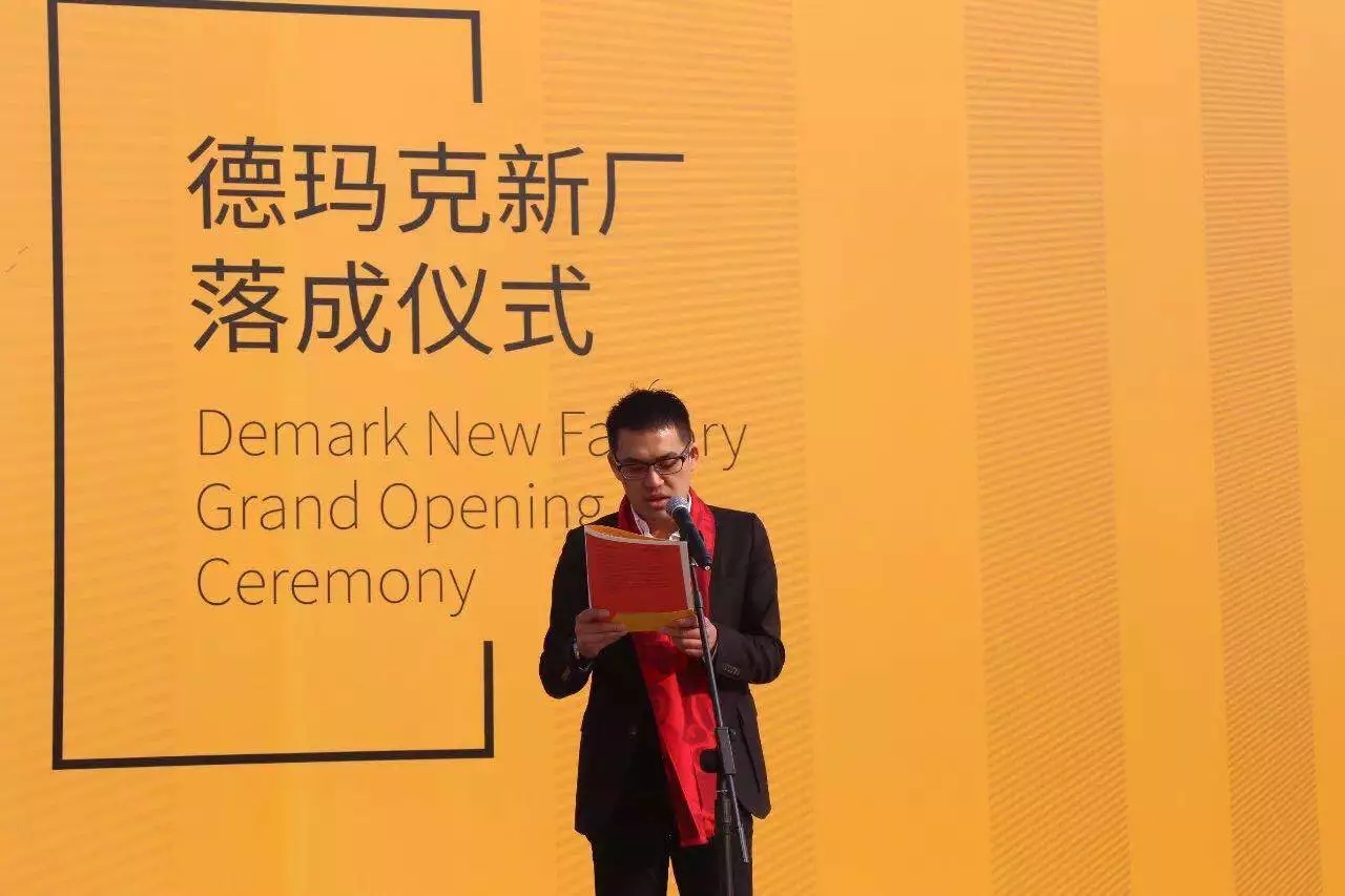 凯时娱乐上演“两大喜”： 十周年庆+注塑智慧工厂完工