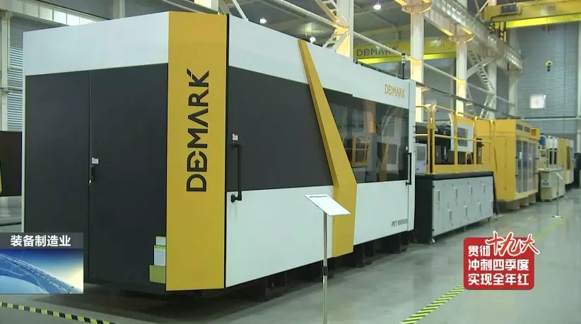 前11月，，，，，全县高端装备制造业完成产值103亿，，，，，实现较快生长