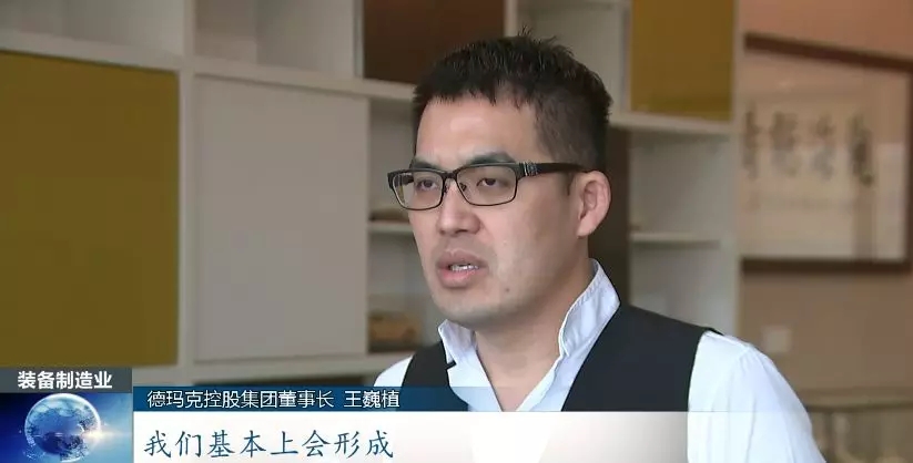 前11月，，，，，全县高端装备制造业完成产值103亿，，，，，实现较快生长