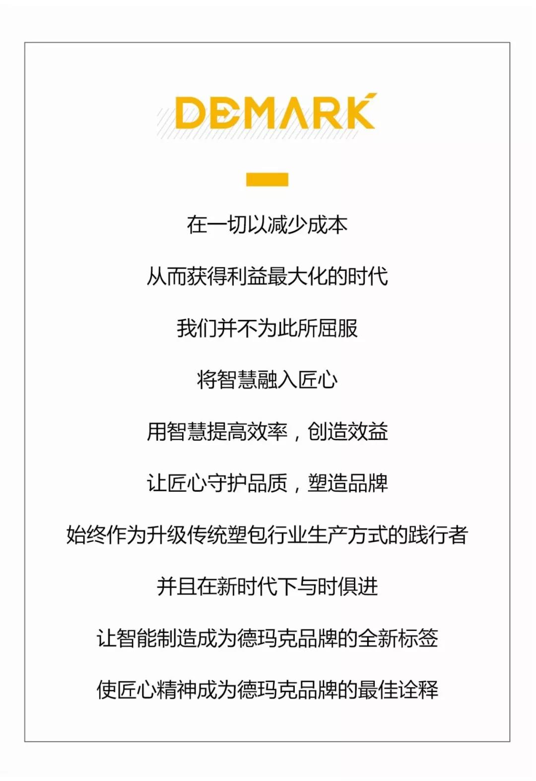 凯时|AG(Asia Gaming)优质运营商