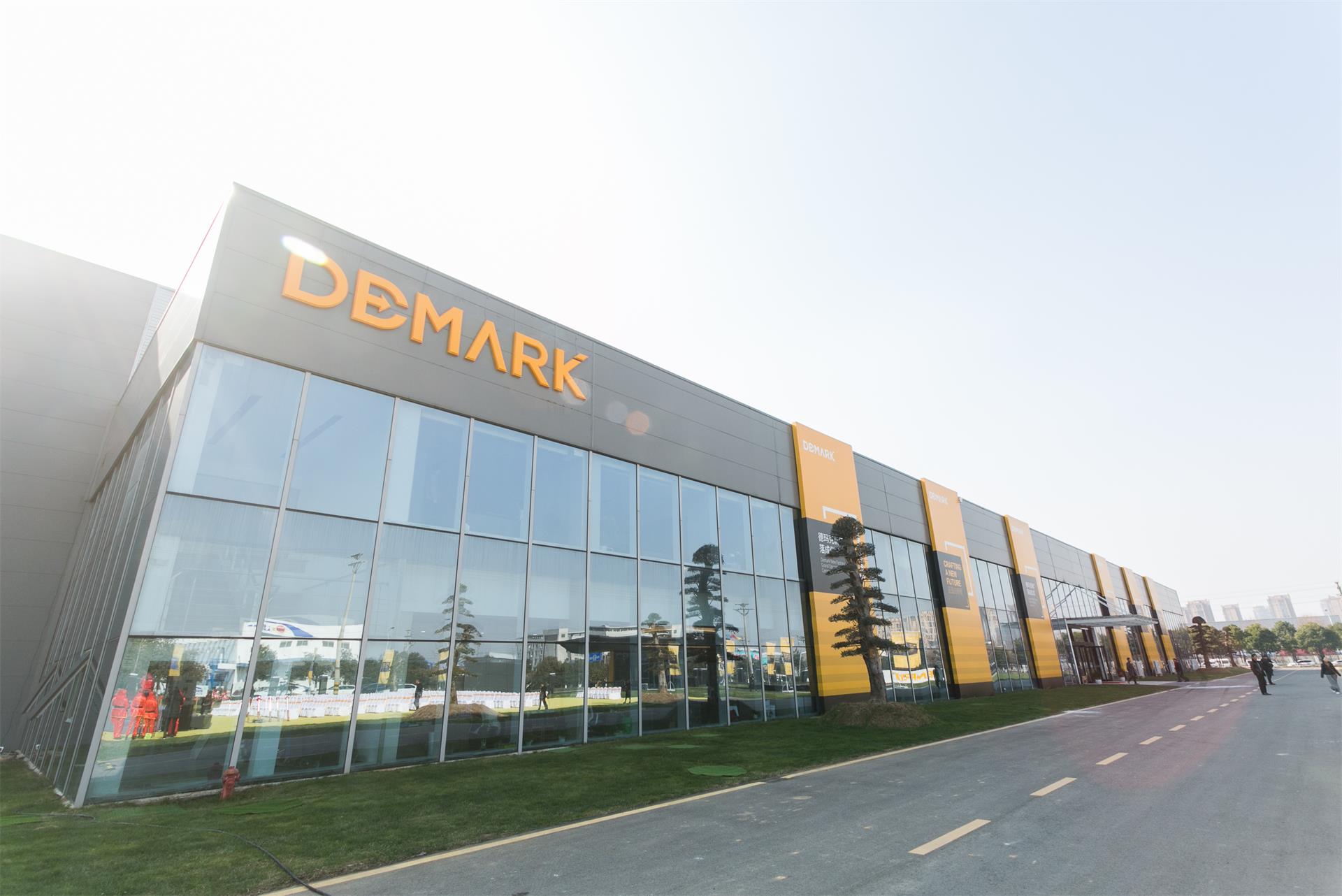 匠造启新程—凯时娱乐匠心十年全新启程