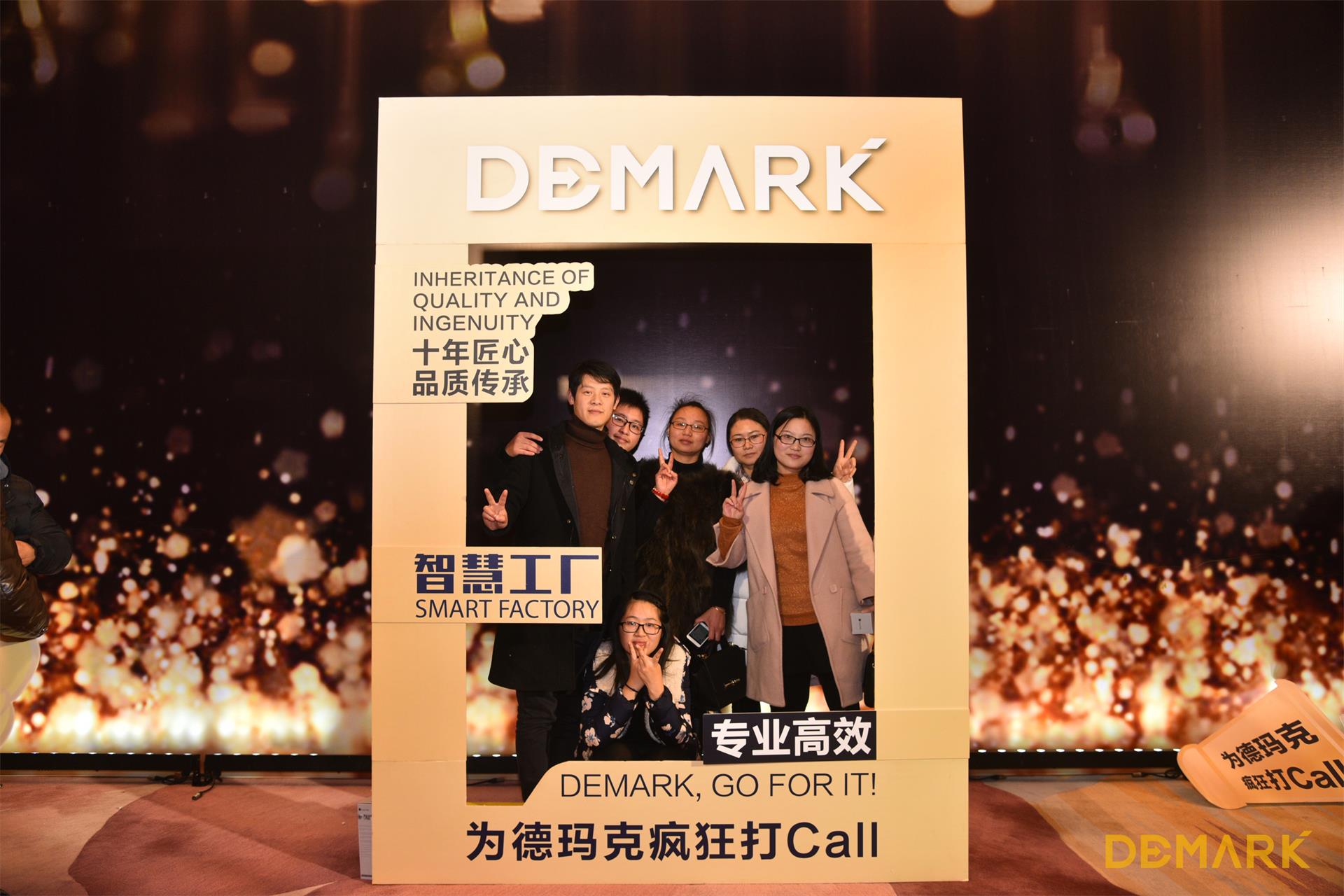 匠造启新程—凯时娱乐匠心十年全新启程