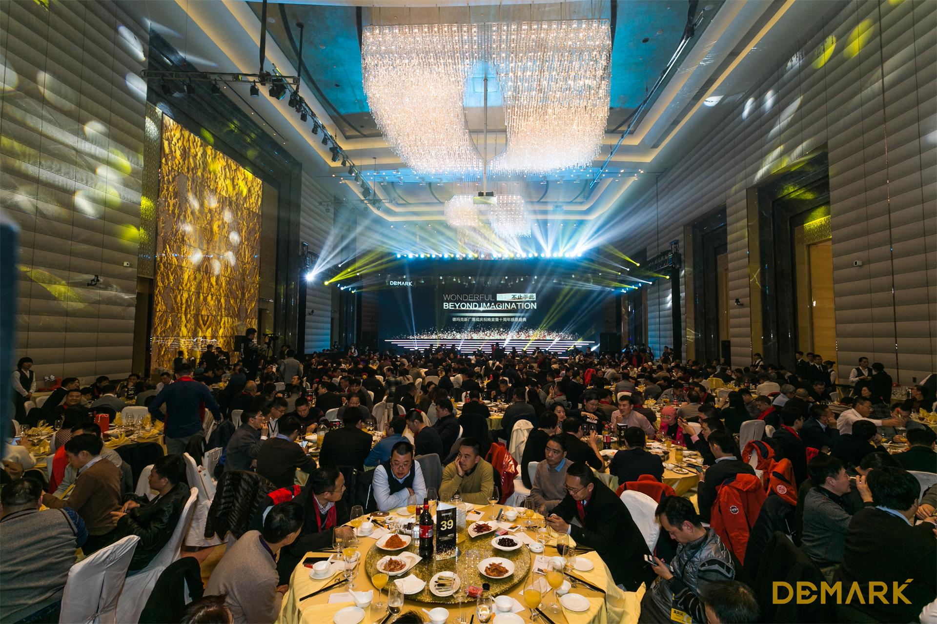 匠造启新程—凯时娱乐匠心十年全新启程