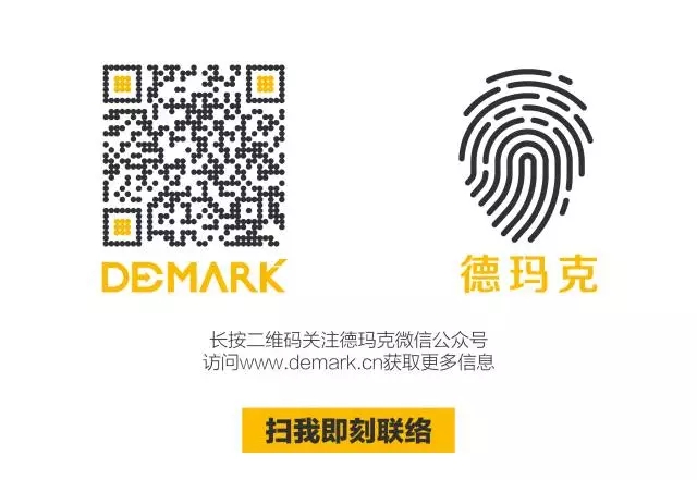 匠造启新程—凯时娱乐匠心十年全新启程