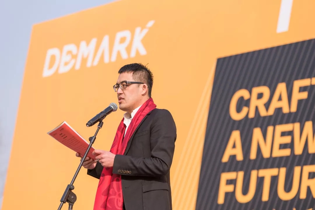 匠造启新程—凯时娱乐匠心十年全新启程