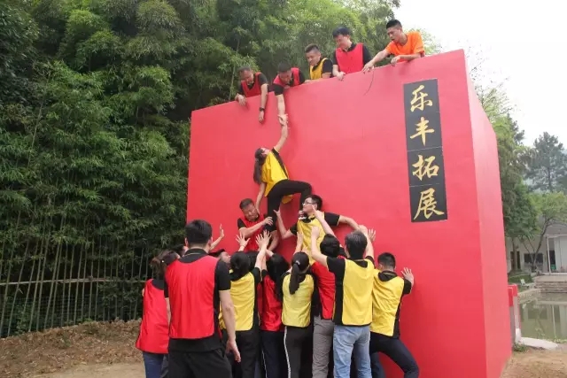 “向梦想出发” 凯时娱乐销售团建活动完善绽放