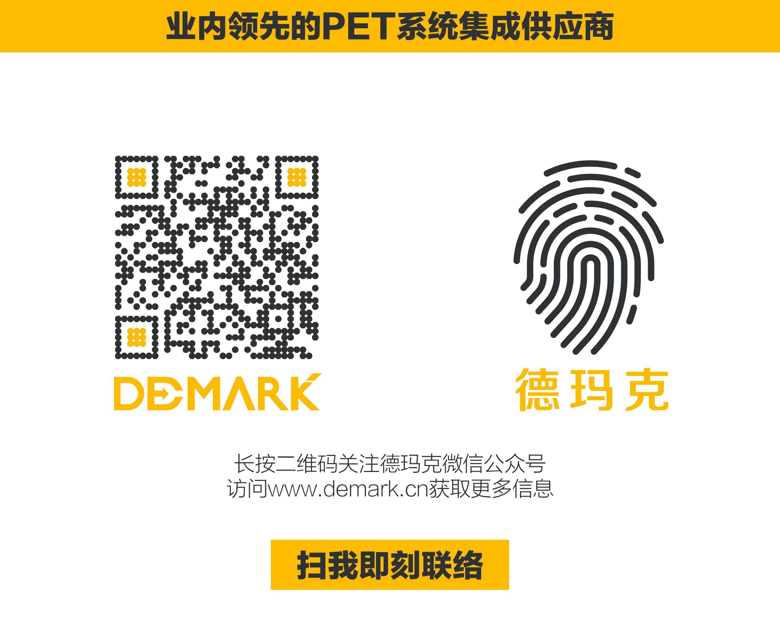 凯时娱乐，，，，，，与您相约慕尼黑