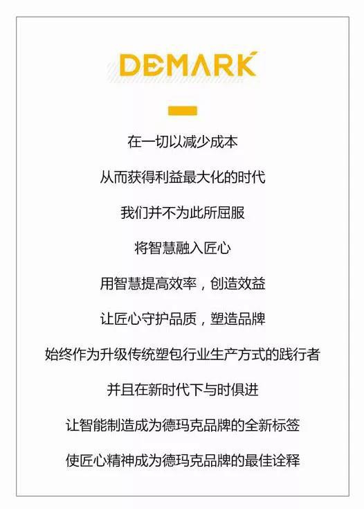 凯时|AG(Asia Gaming)优质运营商